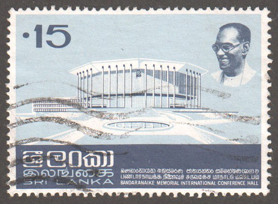 Sri Lanka Scott 477 Used - Click Image to Close